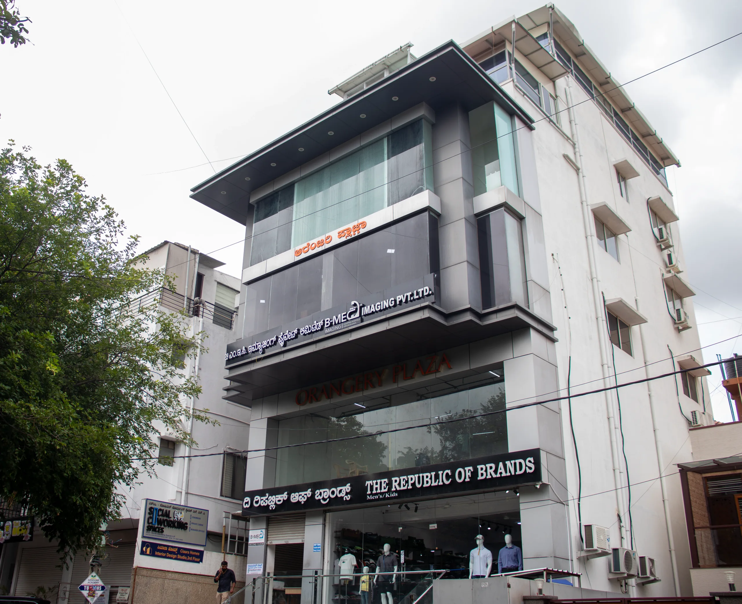 coworking space in Kalyan Nagar -2