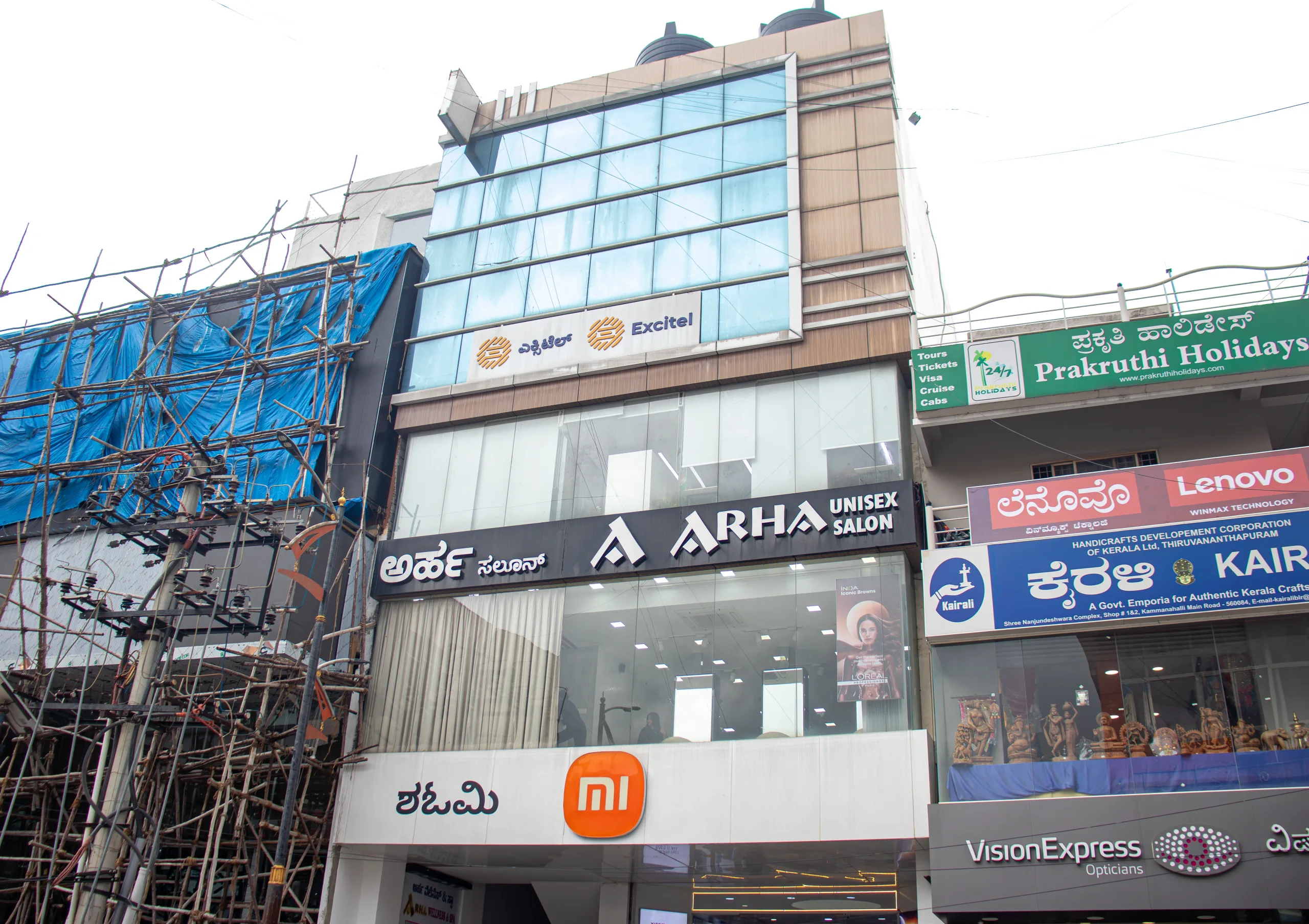 coworking space in Kammanahalli