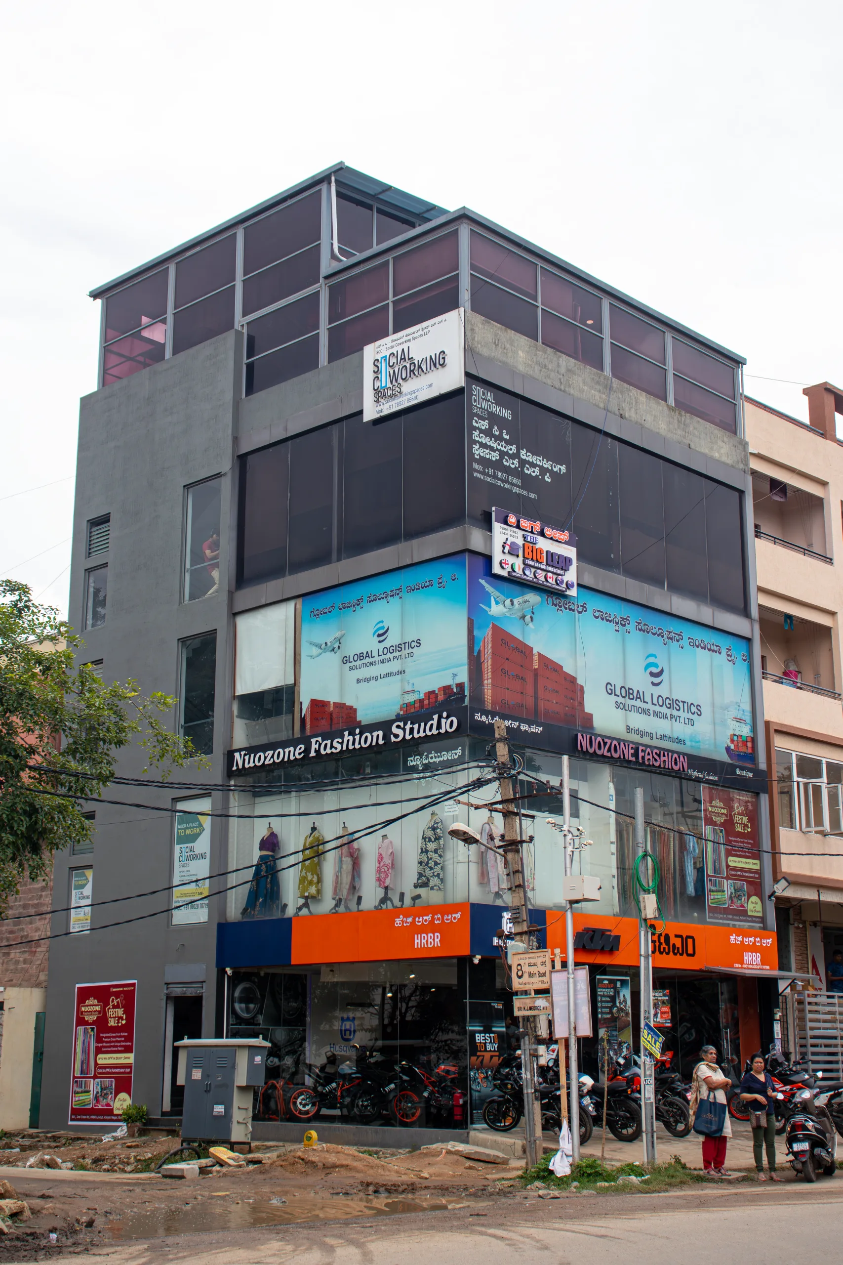 coworking space in Kalyan Nagar